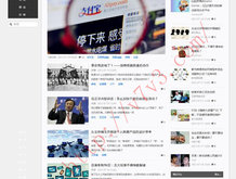 澳门网址域名大全